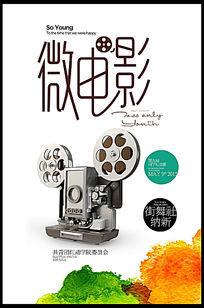 重庆市开州区高中毕业证